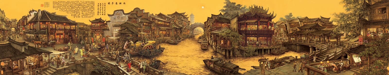 u42540p - Rio com barcos numa cidade - tegory