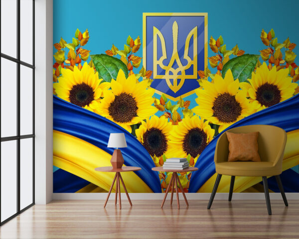 Grupo de girassóis e um cortinado azul e amarelo Grupo de girassóis e um cortinado azul e amarelo