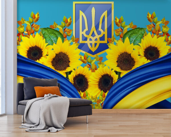 Grupo de girassóis e um cortinado azul e amarelo Grupo de girassóis e um cortinado azul e amarelo
