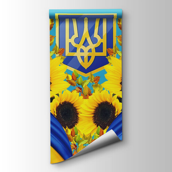 Group of sunflowers and a blue and yellow curtain Group of sunflowers and a blue and yellow curtain