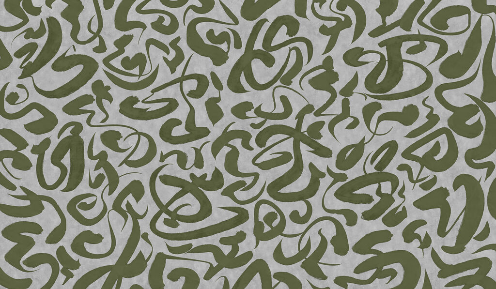 Papel de parede Padrão de linhas verdes e cinzentas (REF: t01147v1)