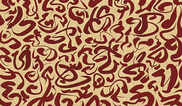 Papel de parede Padrão de linhas vermelhas (REF: t01147v2) Papel de parede Padrão de linhas vermelhas (REF: t01147v2)